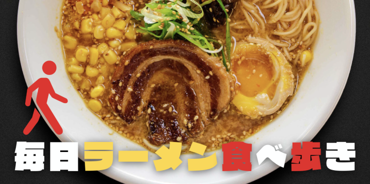 cook 今日なに作ろ？